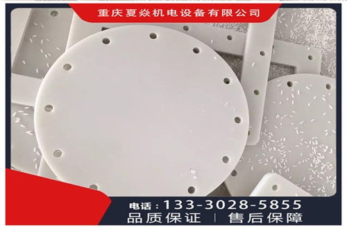 陜西咸陽pp風閥加工 到 夏焱環(huán)保 pp風閥制造廠