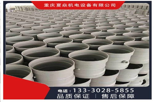 四川廣安pp風閥定制廠 優(yōu)選 夏焱環(huán)保 pp風閥加工廠家