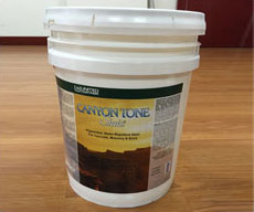 美國CTS水泥建筑保護(hù)涂料 水性建筑涂料的卓越之選