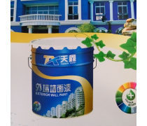 水性建筑涂料產品庫全解析 環保、性能與應用指南