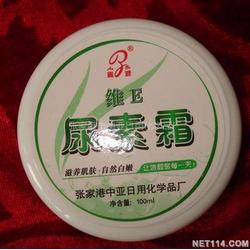 蘇州生活日用品批發市場 源頭廠家直供，低成本高效益采購方案